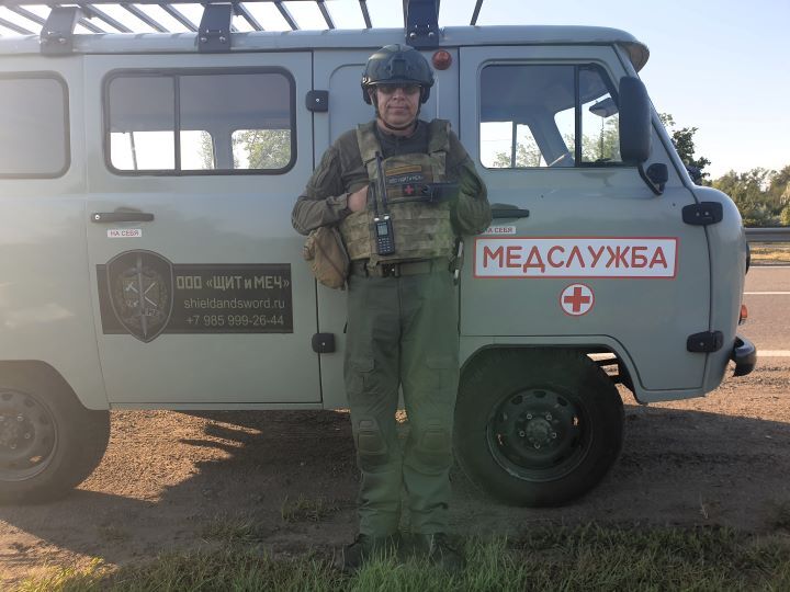 Гуманитарное разминирование — фотогалерея
